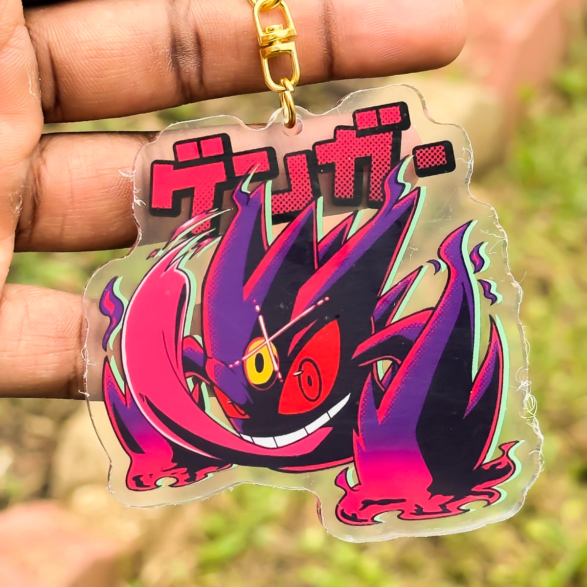 Gengar Keychain