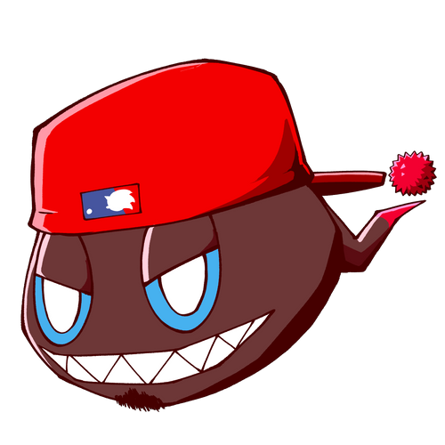 Durst Chao